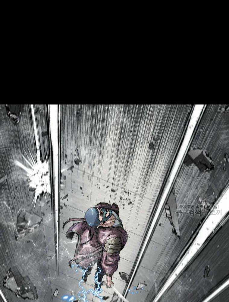 Mật Mã Mê Cung Chapter 36 trang 65