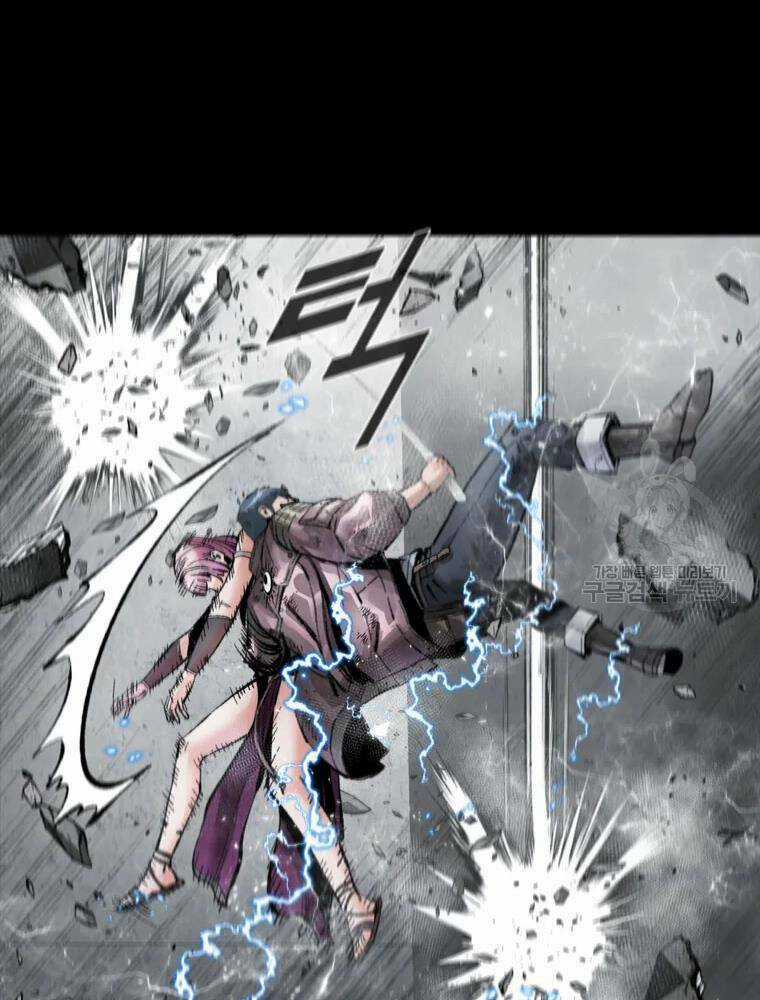 Mật Mã Mê Cung Chapter 36 trang 67