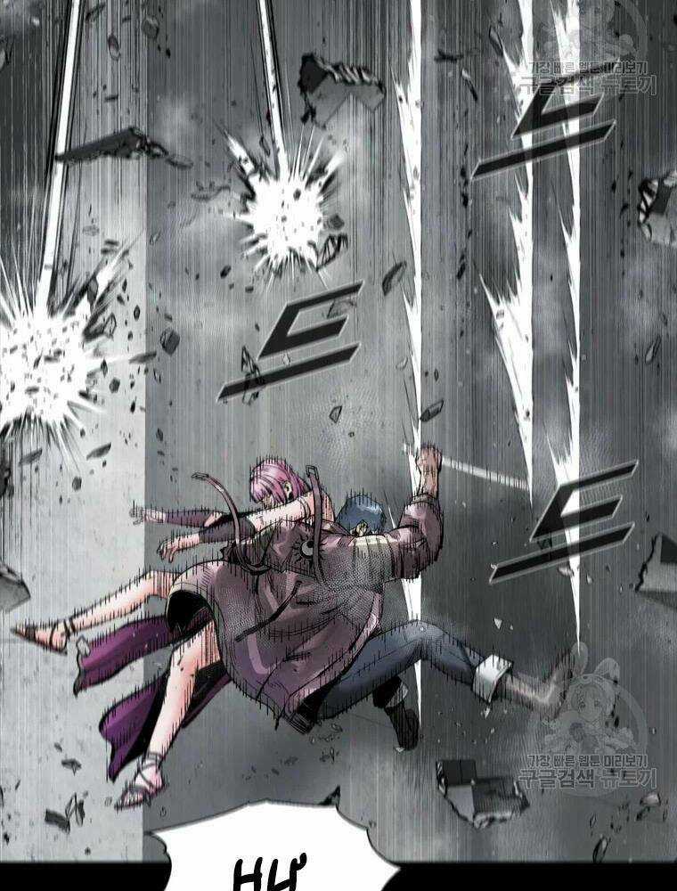 Mật Mã Mê Cung Chapter 36 trang 70