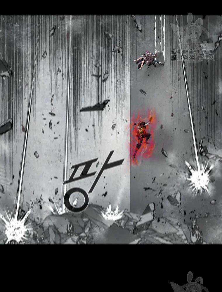 Mật Mã Mê Cung Chapter 36 trang 75