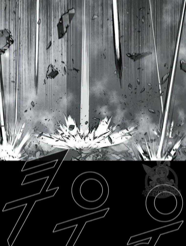 Mật Mã Mê Cung Chapter 36 trang 78