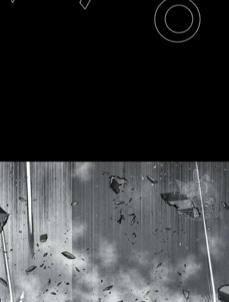 Mật Mã Mê Cung Chapter 36 trang 79