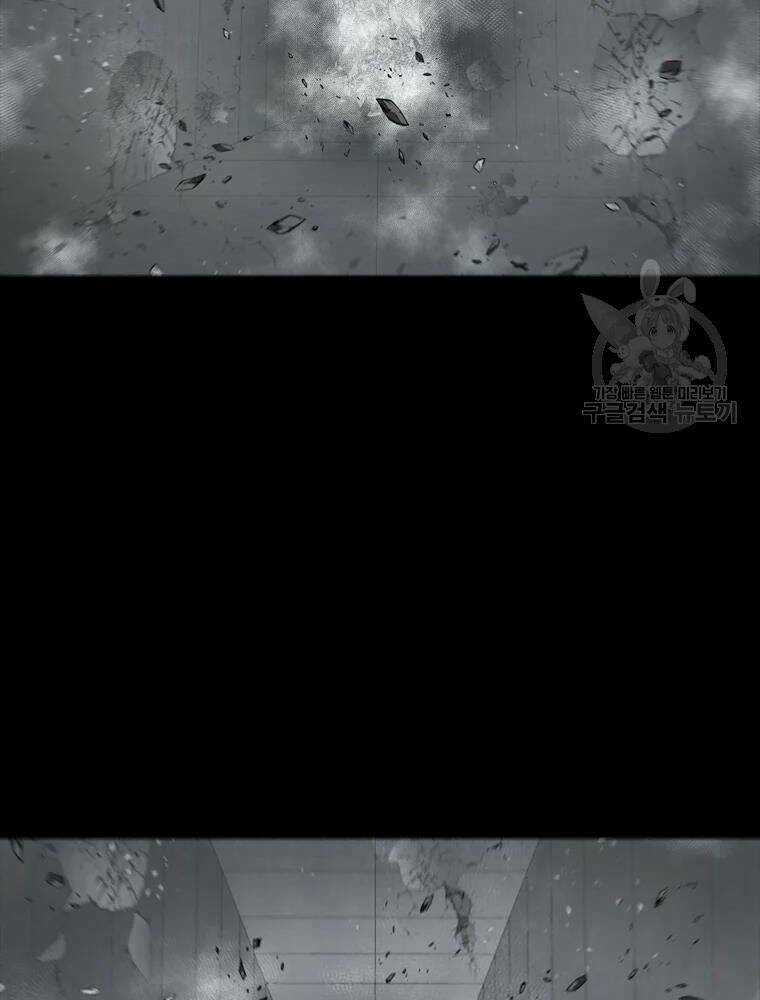 Mật Mã Mê Cung Chapter 36 trang 88