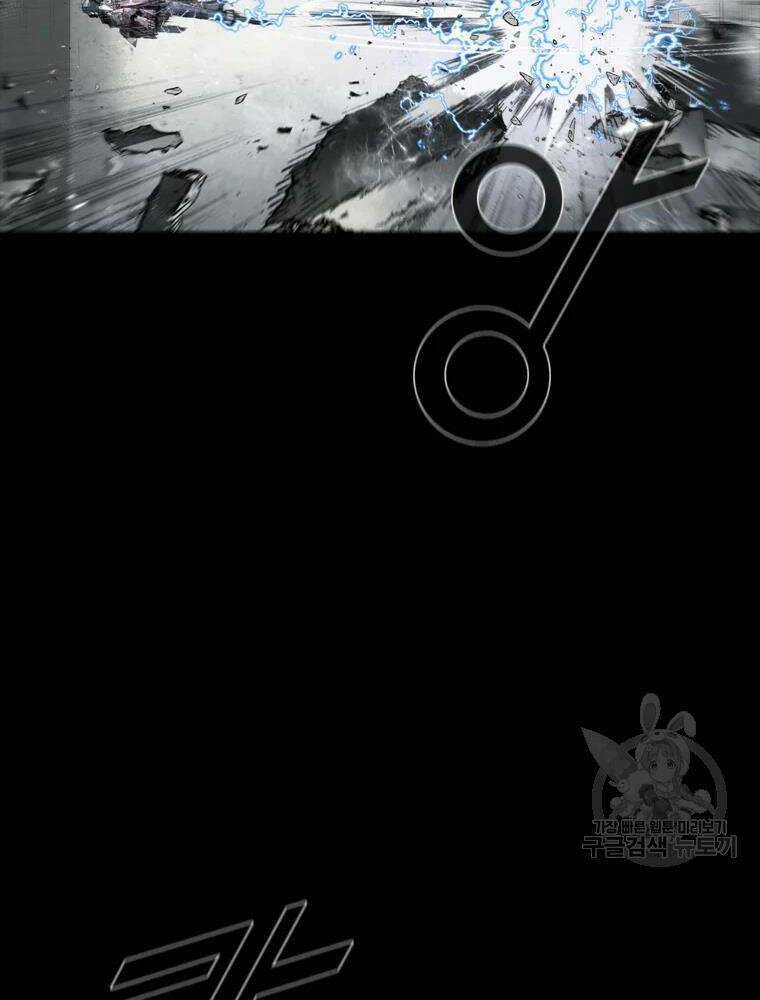 Mật Mã Mê Cung Chapter 36 trang 9