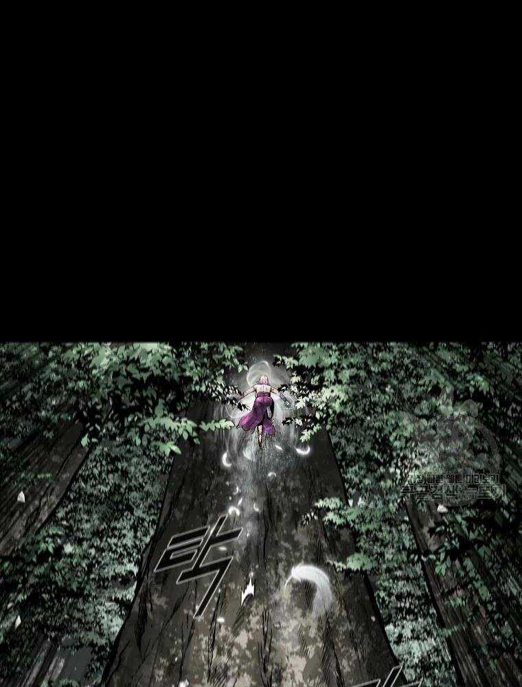 Mật Mã Mê Cung Chapter 37 trang 45