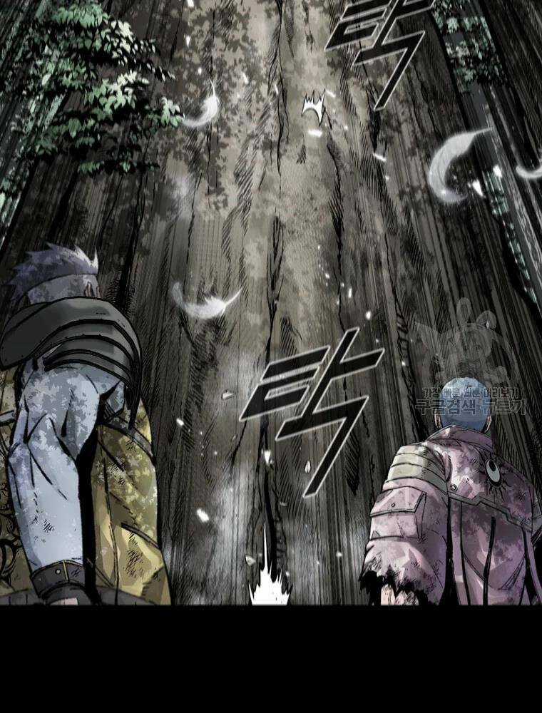 Mật Mã Mê Cung Chapter 37 trang 46