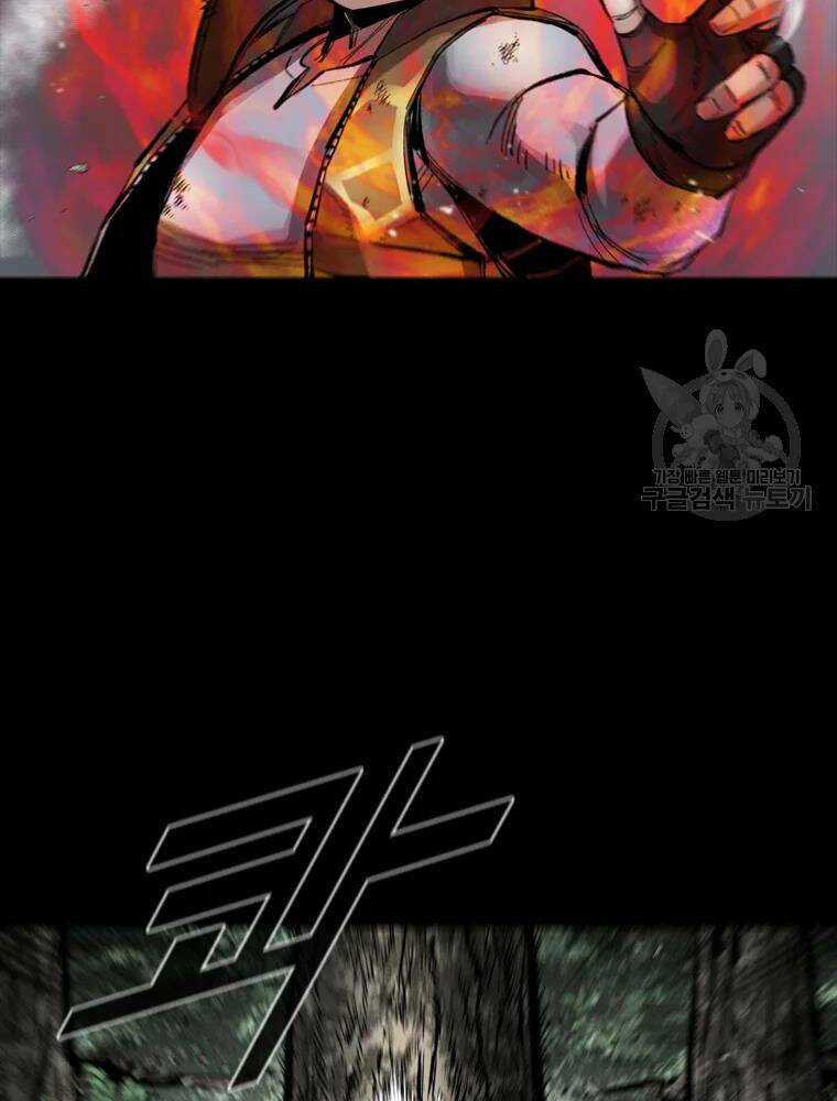 Mật Mã Mê Cung Chapter 37 trang 72