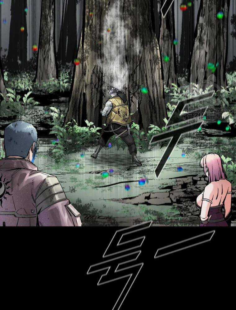 Mật Mã Mê Cung Chapter 37 trang 75