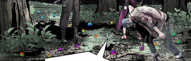 Mật Mã Mê Cung Chapter 37 trang 77