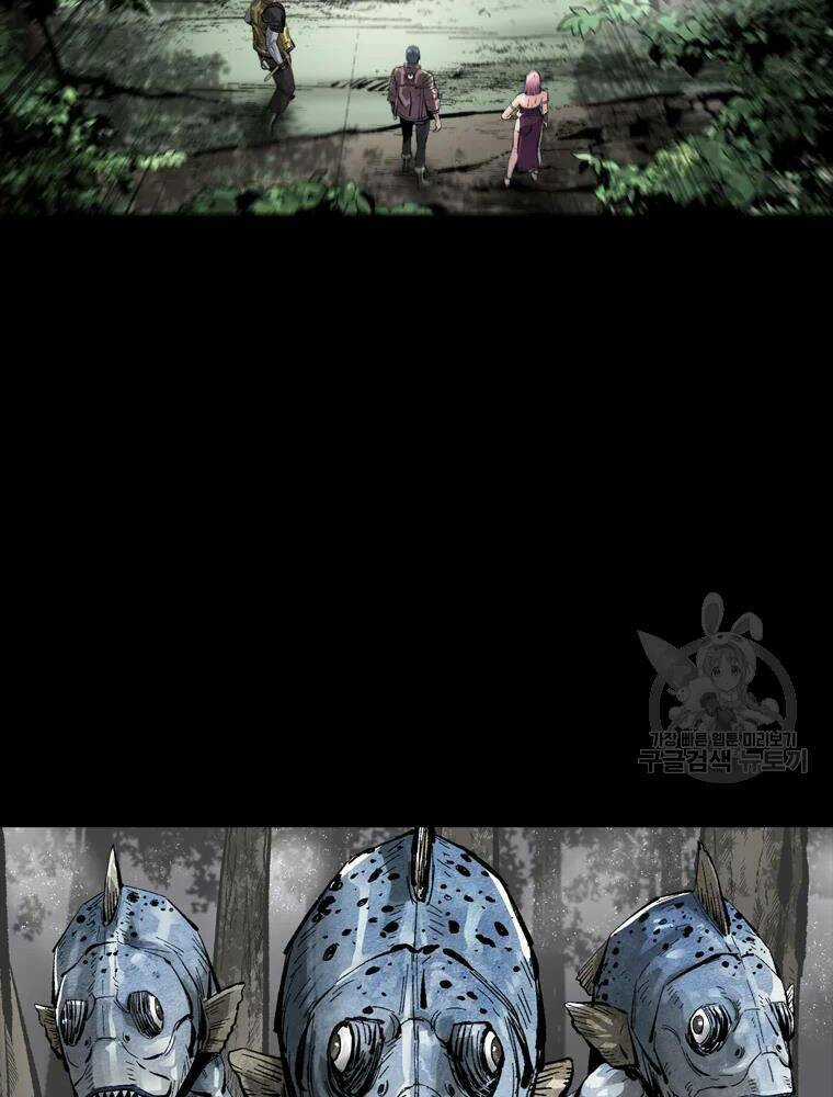 Mật Mã Mê Cung Chapter 37 trang 95