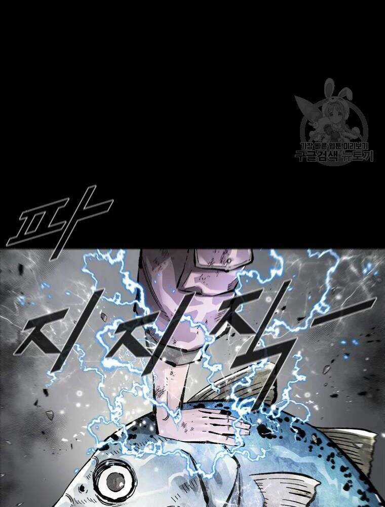 Mật Mã Mê Cung Chapter 38 trang 13