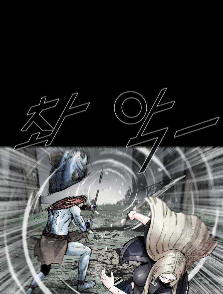 Mật Mã Mê Cung Chapter 38 trang 34