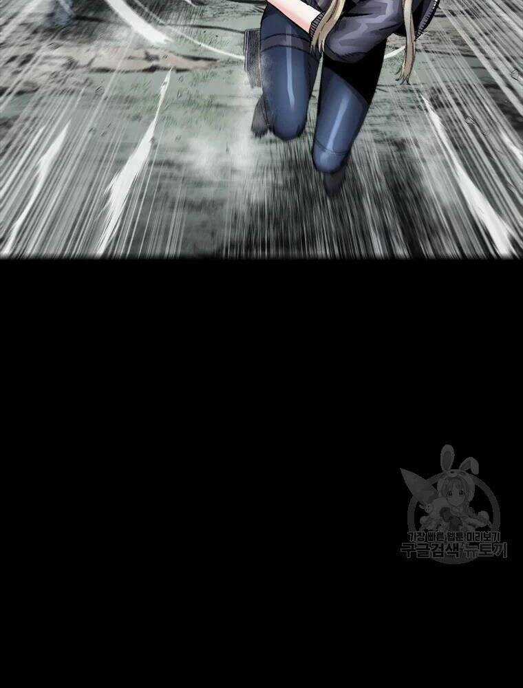 Mật Mã Mê Cung Chapter 38 trang 35