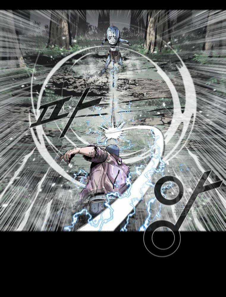 Mật Mã Mê Cung Chapter 38 trang 36