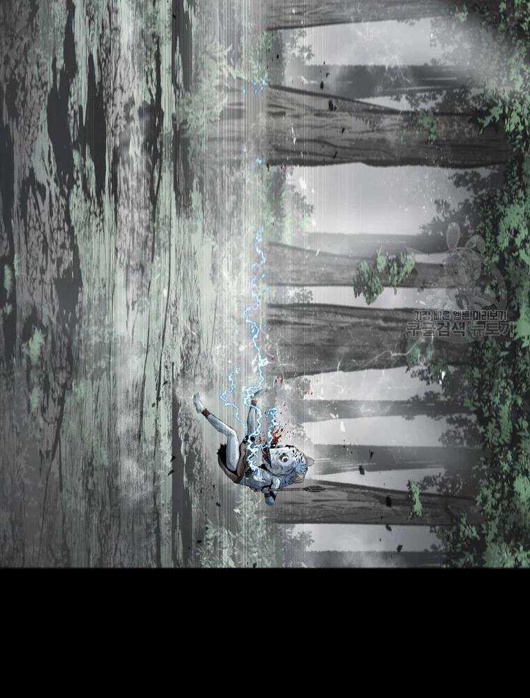 Mật Mã Mê Cung Chapter 38 trang 54