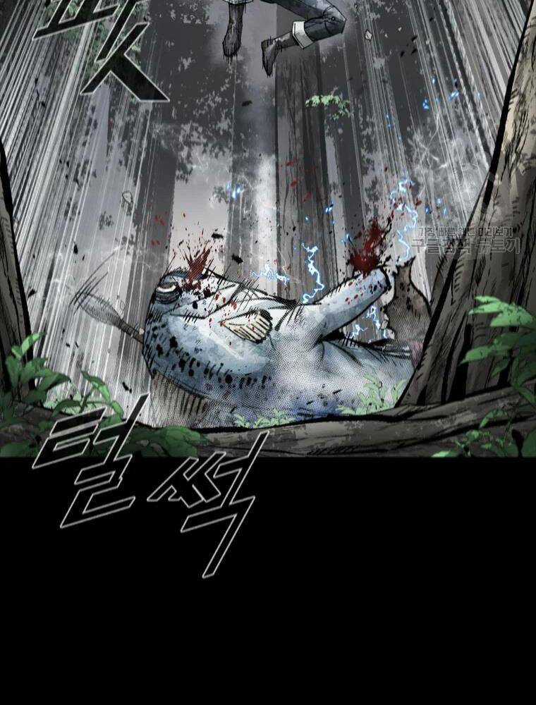 Mật Mã Mê Cung Chapter 38 trang 57