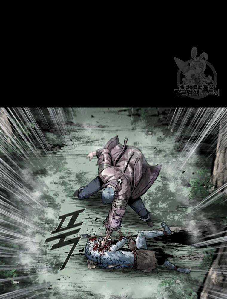 Mật Mã Mê Cung Chapter 38 trang 58