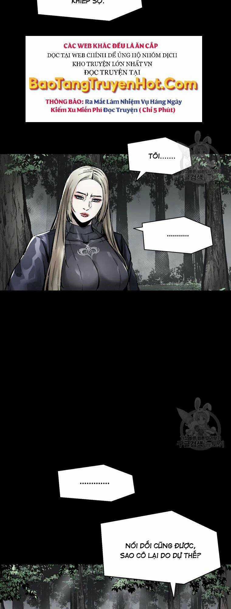 Mật Mã Mê Cung Chapter 39 trang 13