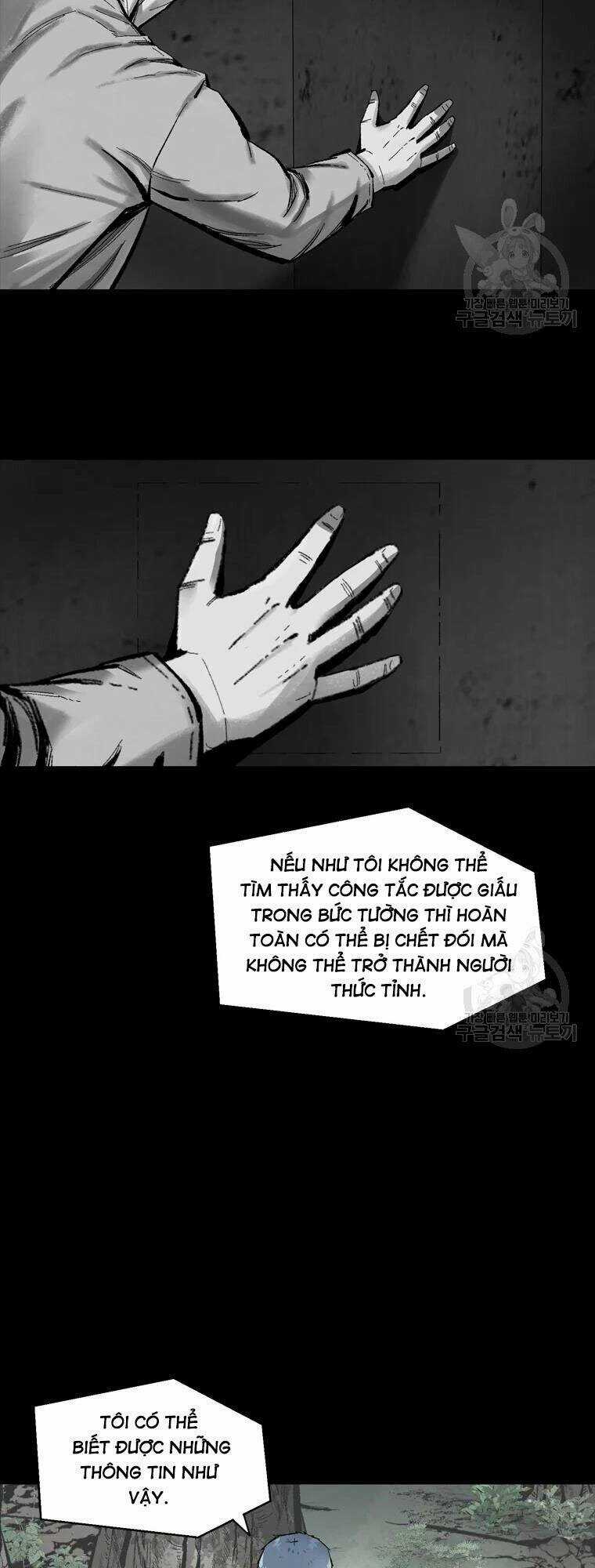 Mật Mã Mê Cung Chapter 39 trang 19