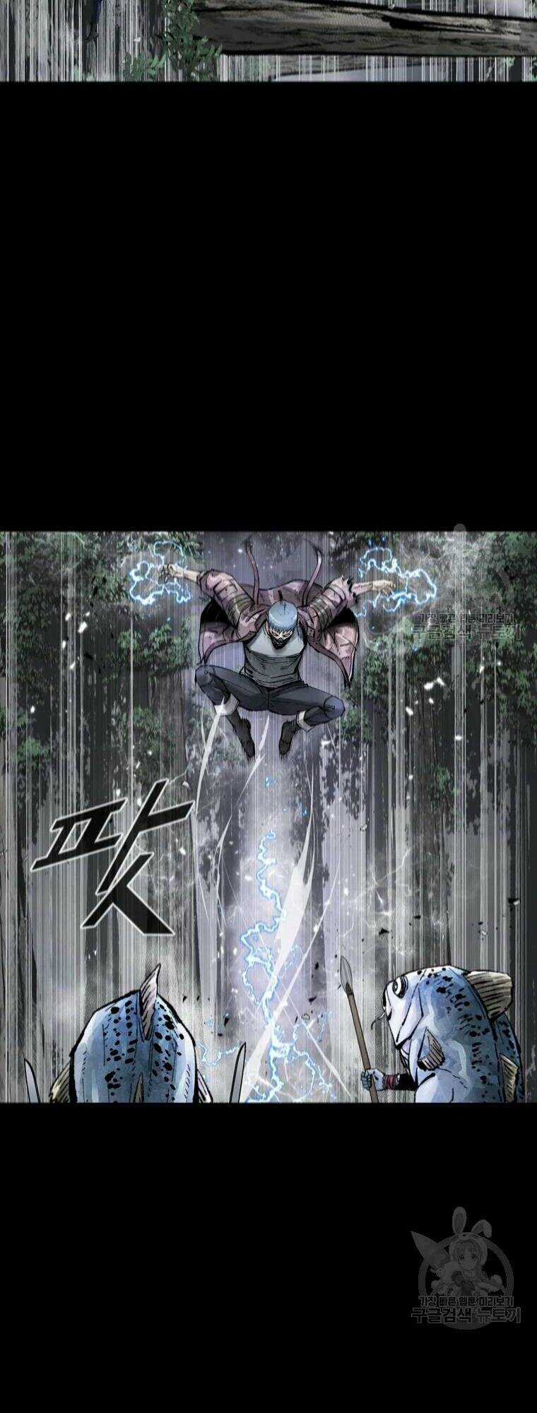 Mật Mã Mê Cung Chapter 39 trang 41