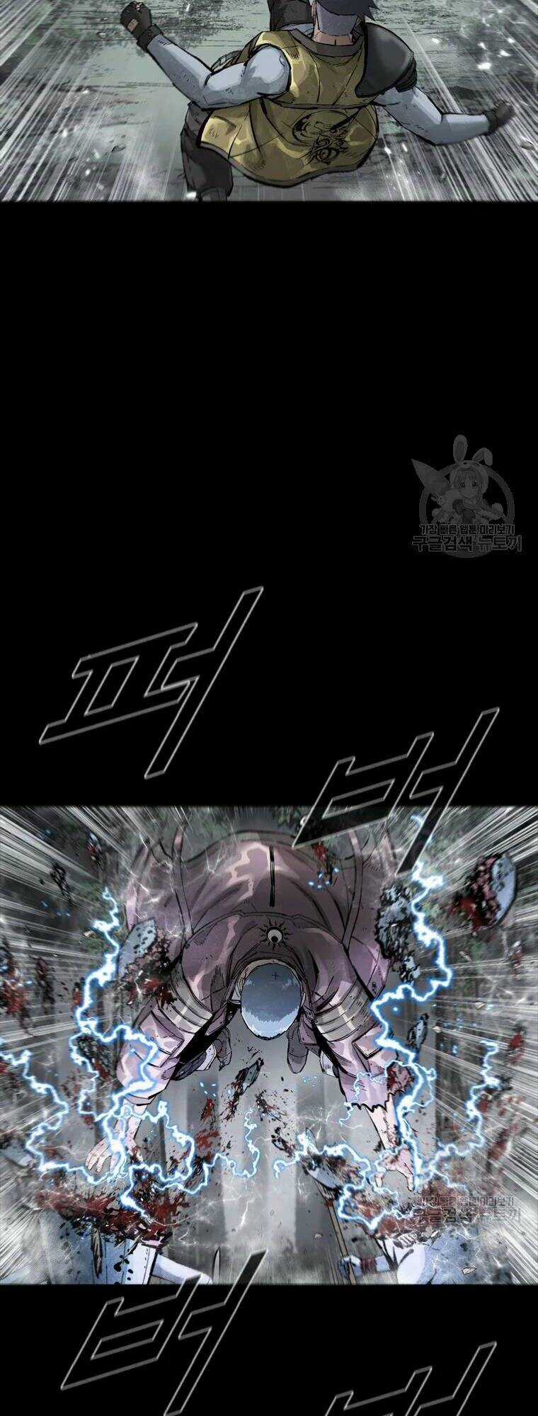 Mật Mã Mê Cung Chapter 39 trang 43