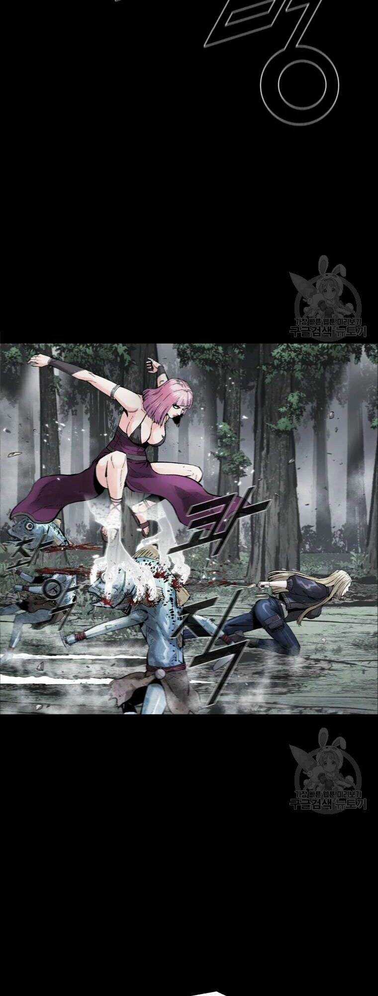 Mật Mã Mê Cung Chapter 39 trang 44