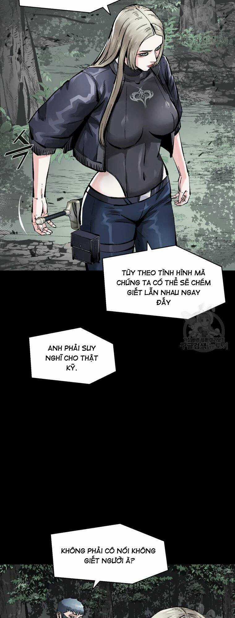 Mật Mã Mê Cung Chapter 39 trang 7