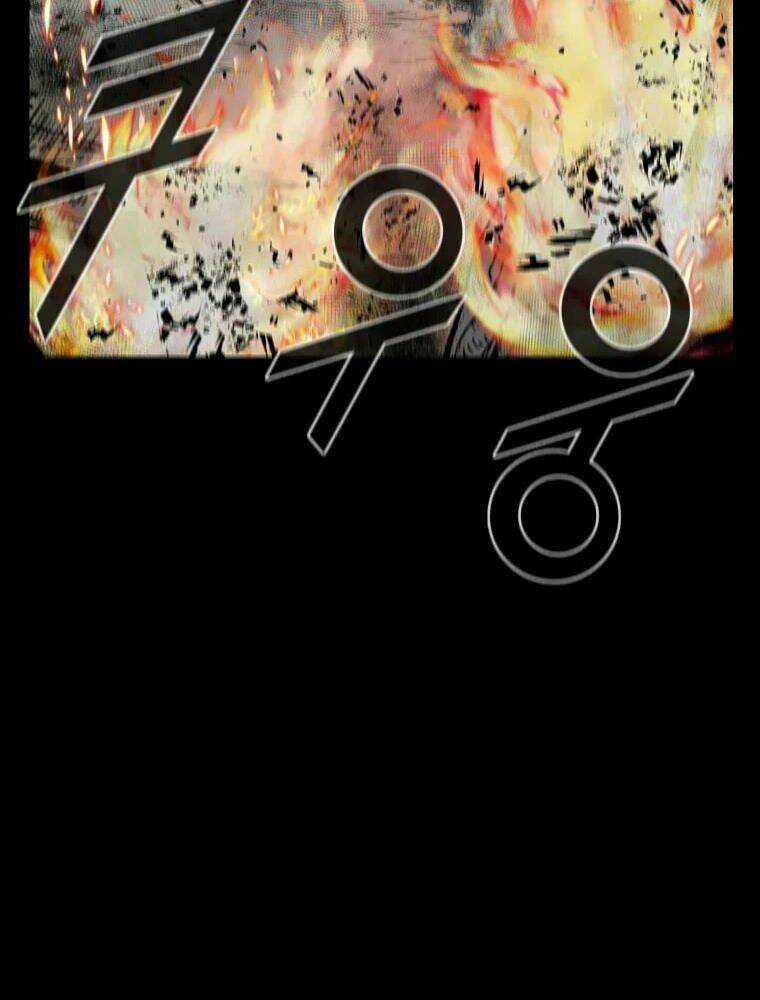 Mật Mã Mê Cung Chapter 4 trang 74