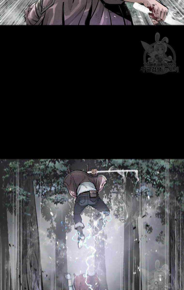 Mật Mã Mê Cung Chapter 40 trang 36