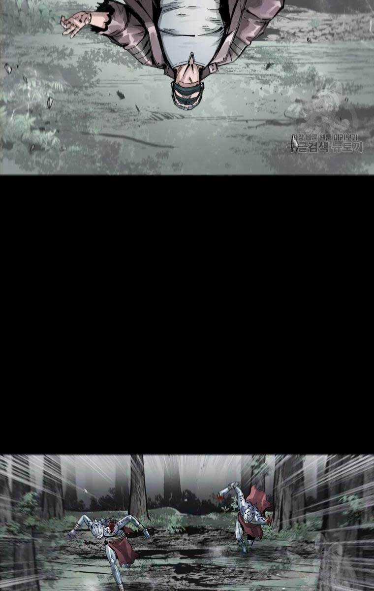 Mật Mã Mê Cung Chapter 40 trang 41