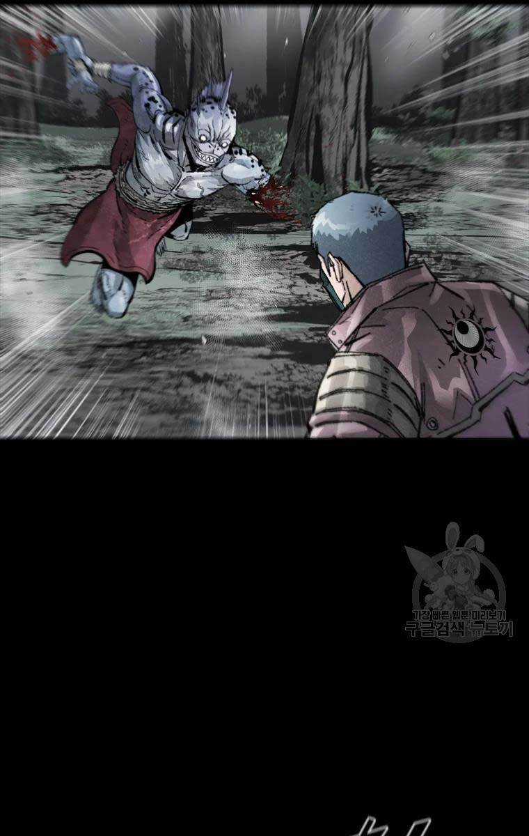 Mật Mã Mê Cung Chapter 40 trang 49