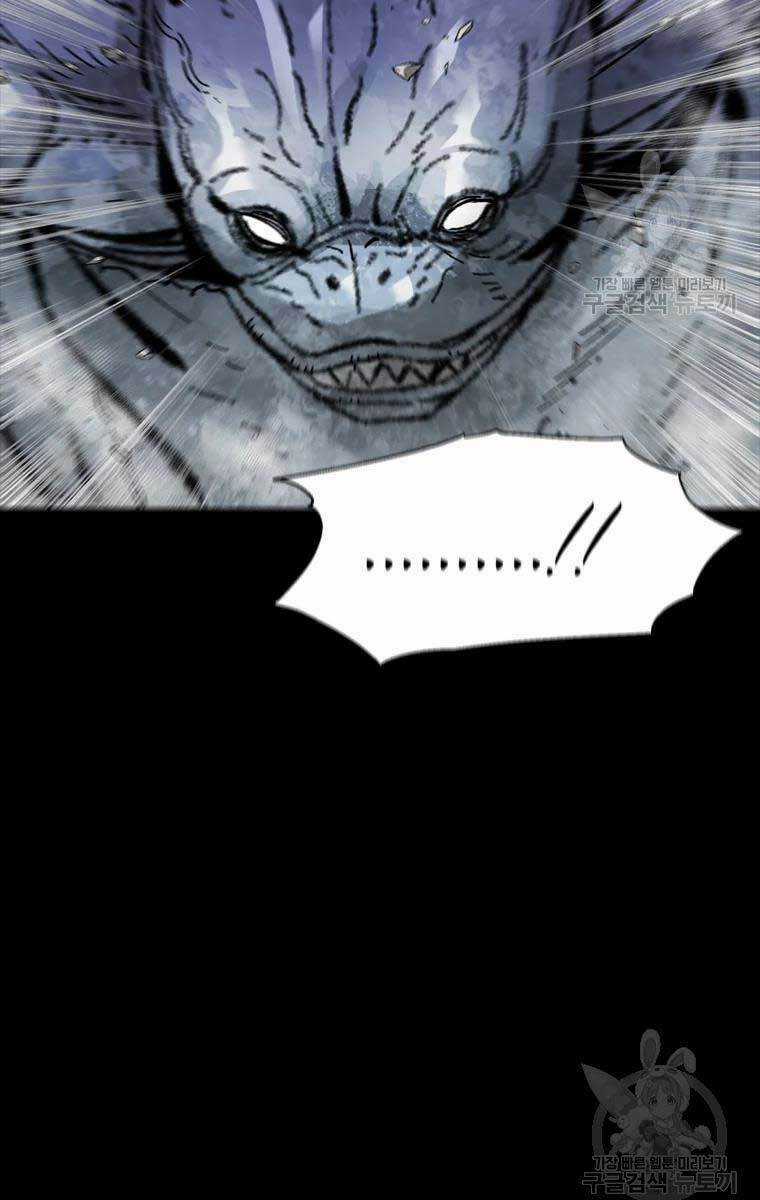 Mật Mã Mê Cung Chapter 40 trang 54