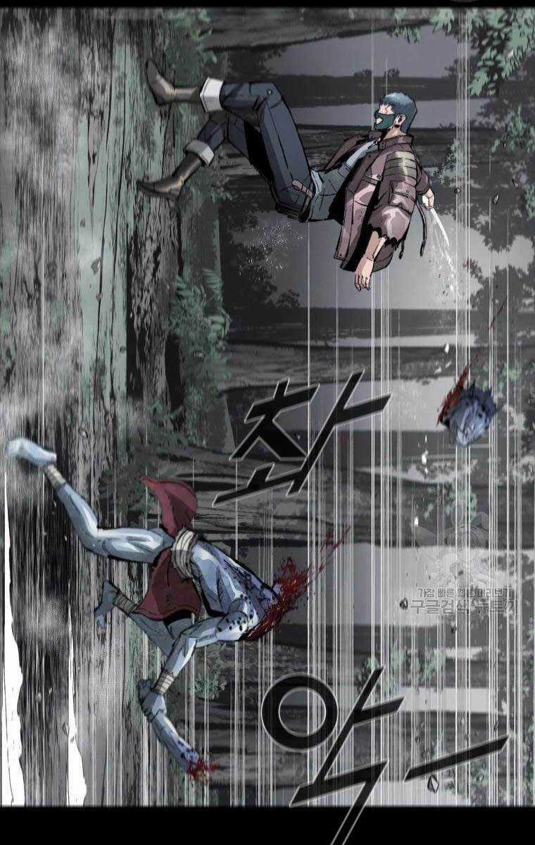 Mật Mã Mê Cung Chapter 40 trang 55