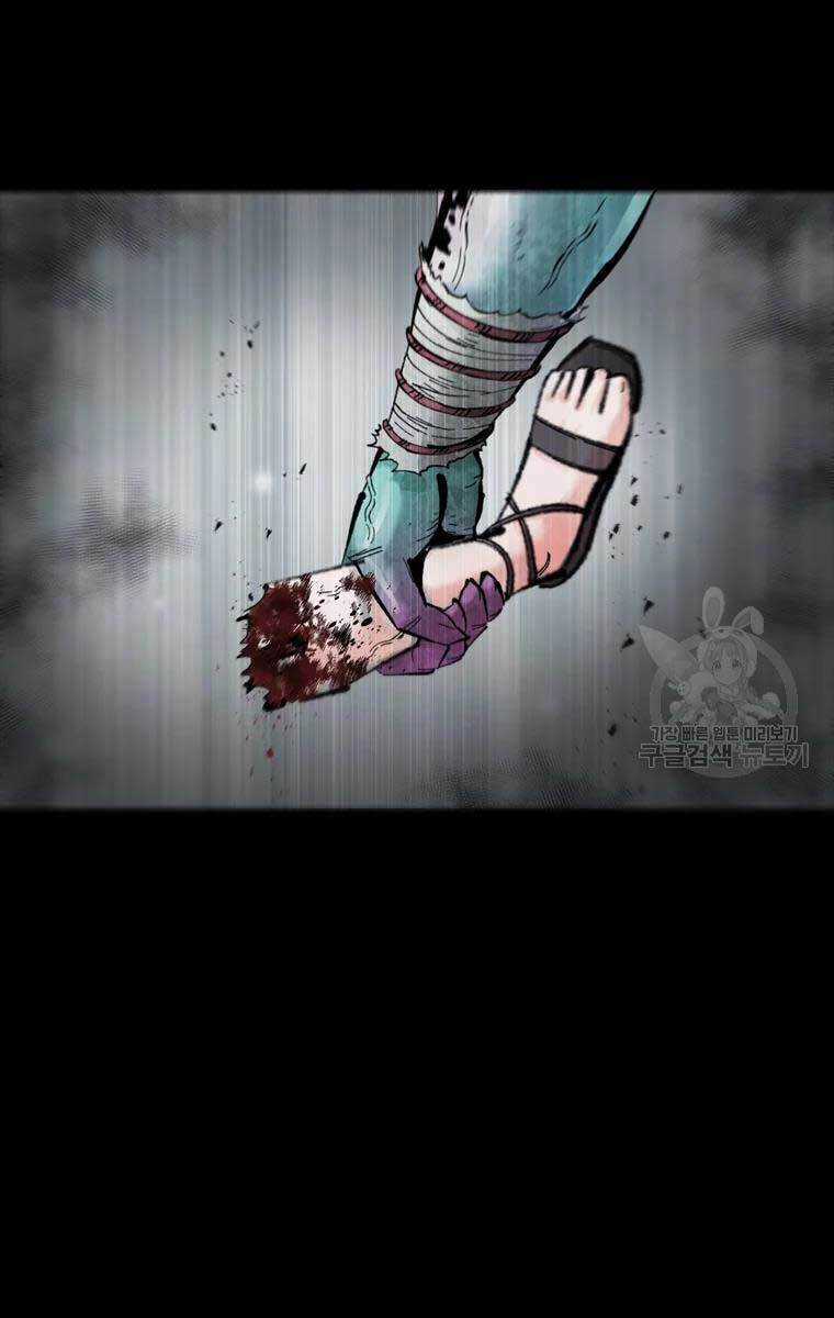 Mật Mã Mê Cung Chapter 40 trang 77