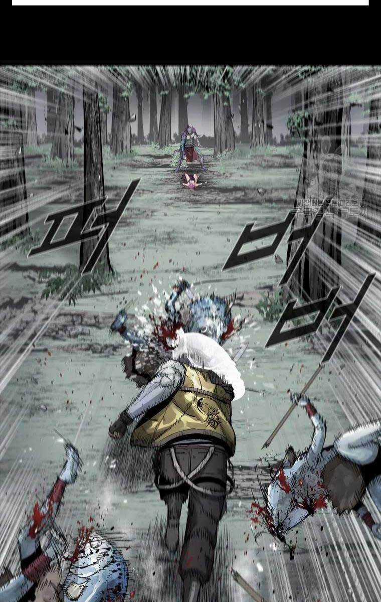 Mật Mã Mê Cung Chapter 41 trang 18