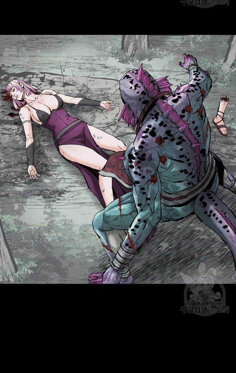 Mật Mã Mê Cung Chapter 41 trang 20