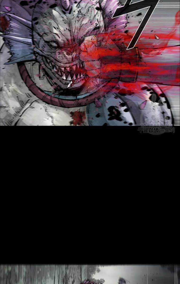 Mật Mã Mê Cung Chapter 41 trang 25