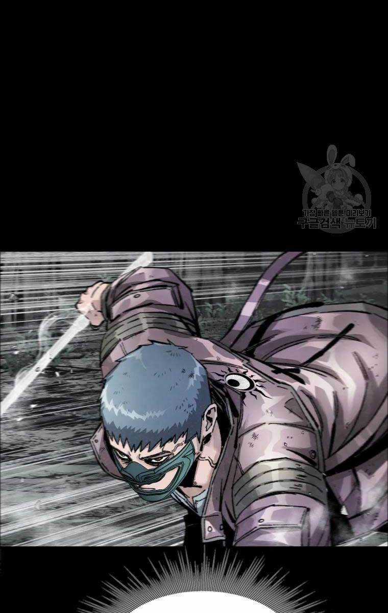 Mật Mã Mê Cung Chapter 41 trang 29