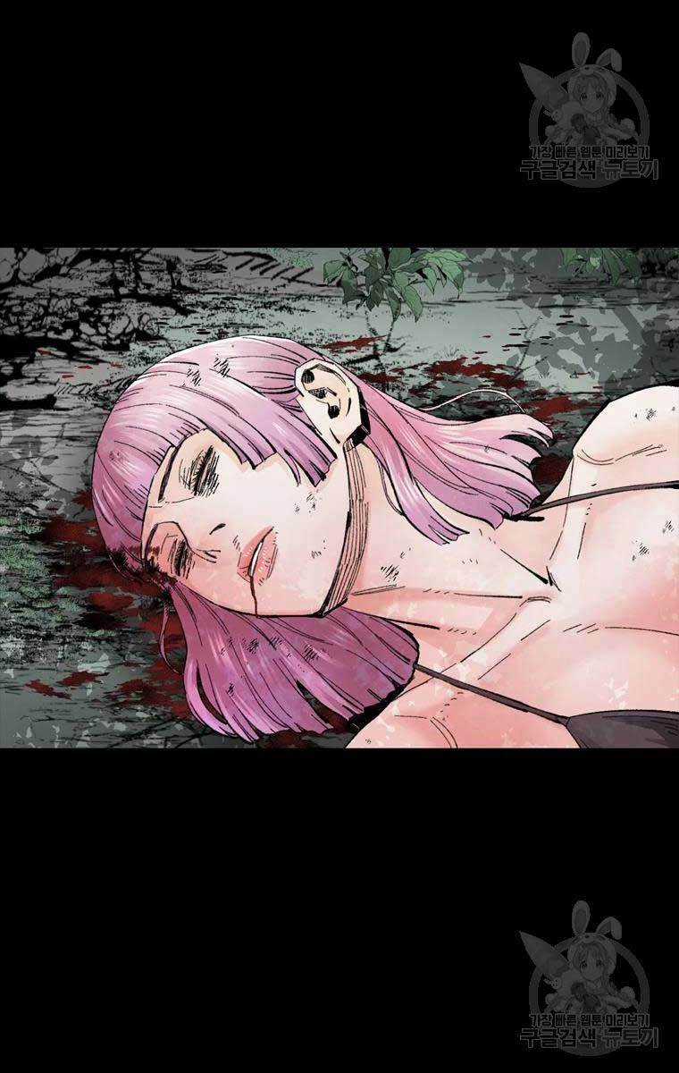 Mật Mã Mê Cung Chapter 41 trang 3