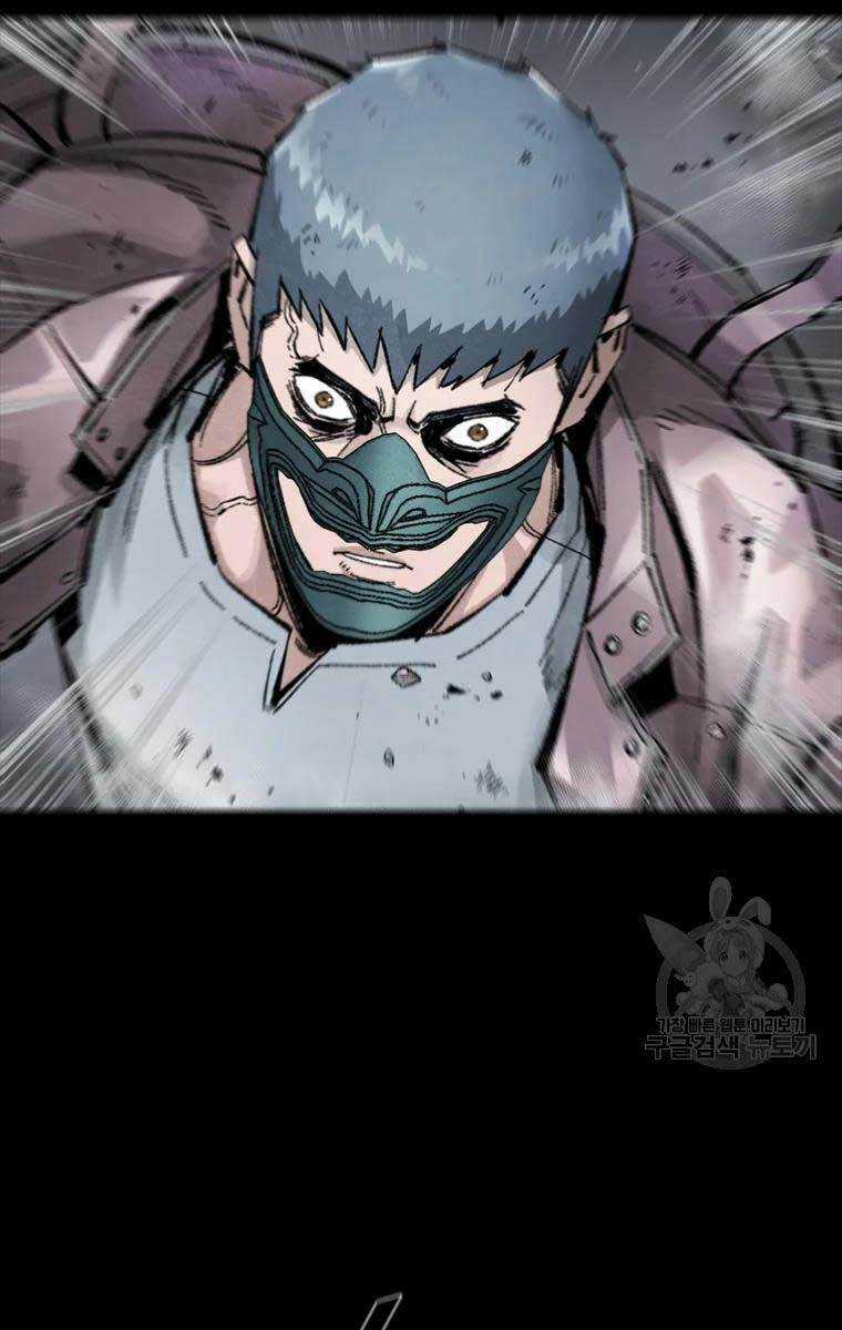 Mật Mã Mê Cung Chapter 41 trang 32