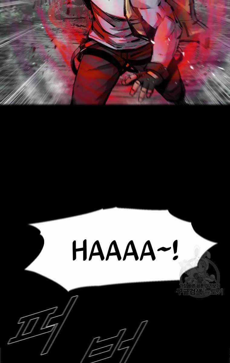 Mật Mã Mê Cung Chapter 41 trang 43