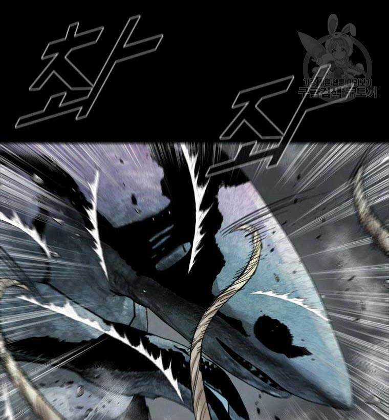 Mật Mã Mê Cung Chapter 41 trang 57