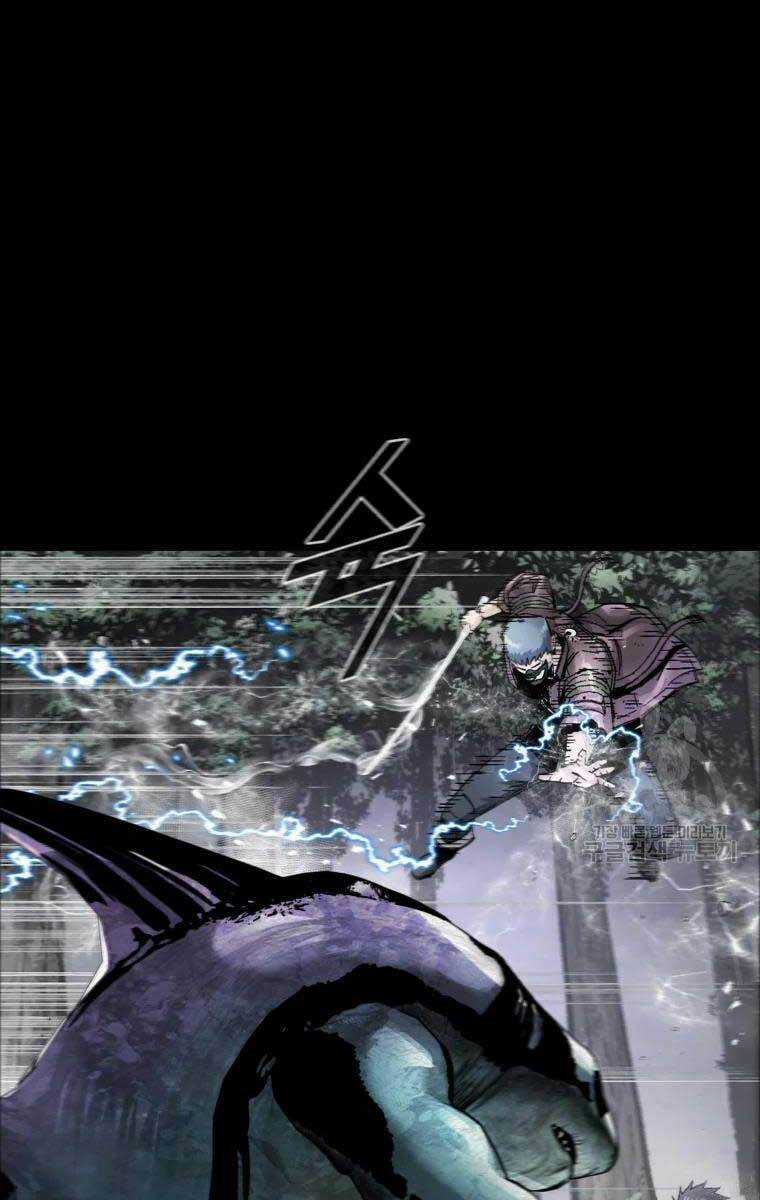 Mật Mã Mê Cung Chapter 41 trang 60