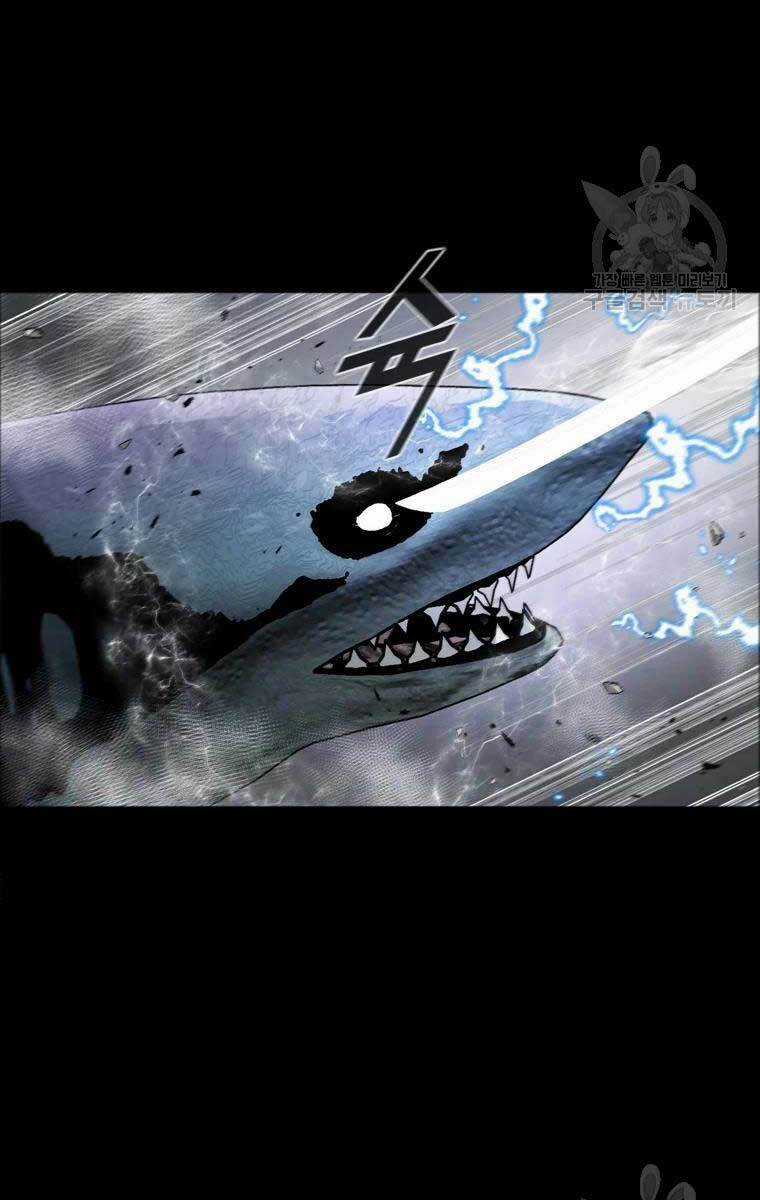 Mật Mã Mê Cung Chapter 41 trang 63