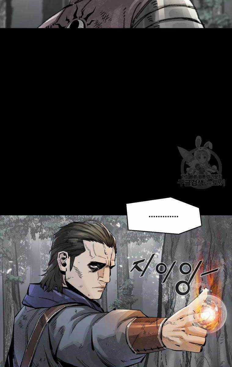 Mật Mã Mê Cung Chapter 42 trang 25