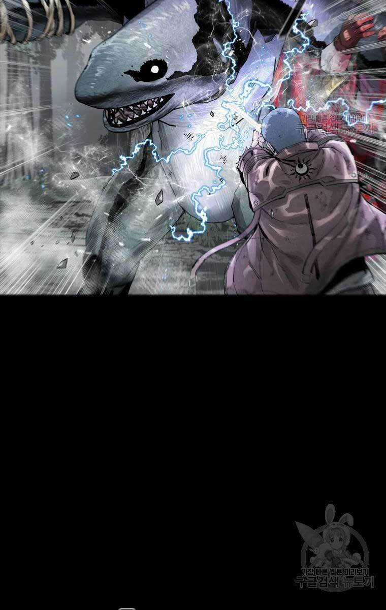 Mật Mã Mê Cung Chapter 42 trang 48