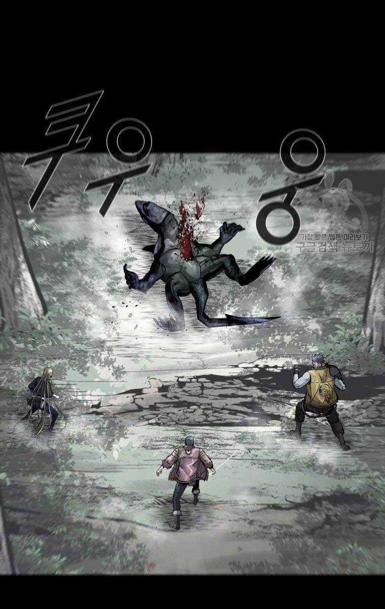 Mật Mã Mê Cung Chapter 42 trang 53