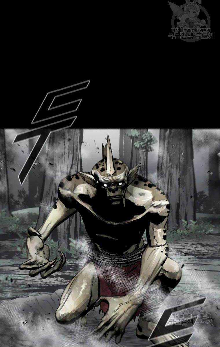 Mật Mã Mê Cung Chapter 42 trang 64