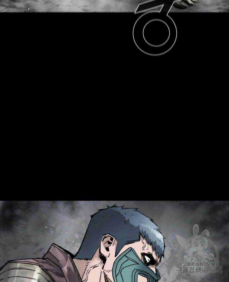 Mật Mã Mê Cung Chapter 42 trang 65