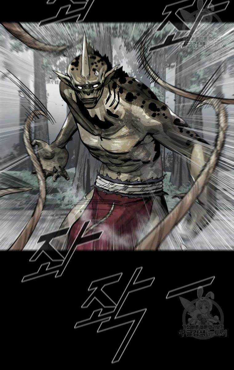 Mật Mã Mê Cung Chapter 42 trang 73